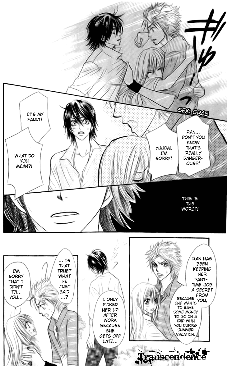 Galism Chapter 10 page 39 - Chapter 10: Dangerous Summer (Part 2)