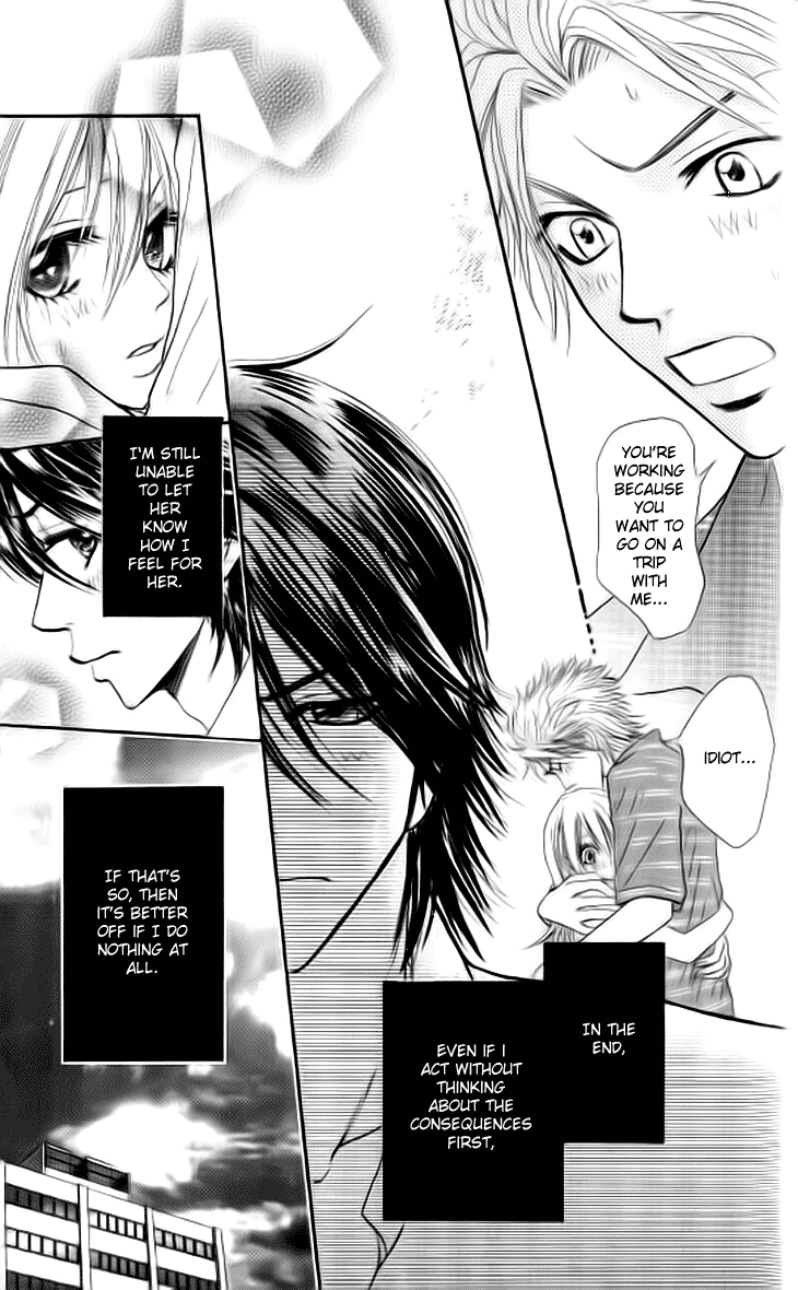 Galism Chapter 10 page 40 - Chapter 10: Dangerous Summer (Part 2)