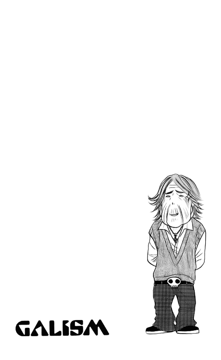 Galism Chapter 10 page 47 - Chapter 10: Dangerous Summer (Part 2)
