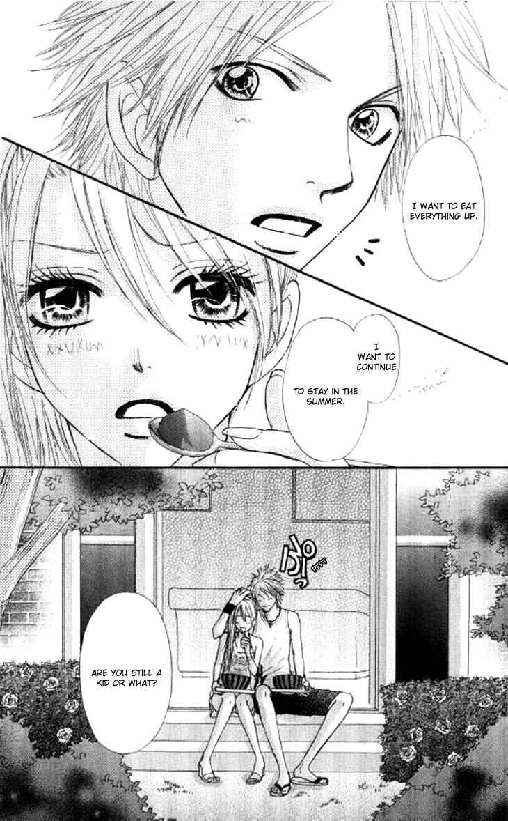 Galism Chapter 11.5 page 13 - Chapter 11.5: Farewell to the Lover's Summer Vacation