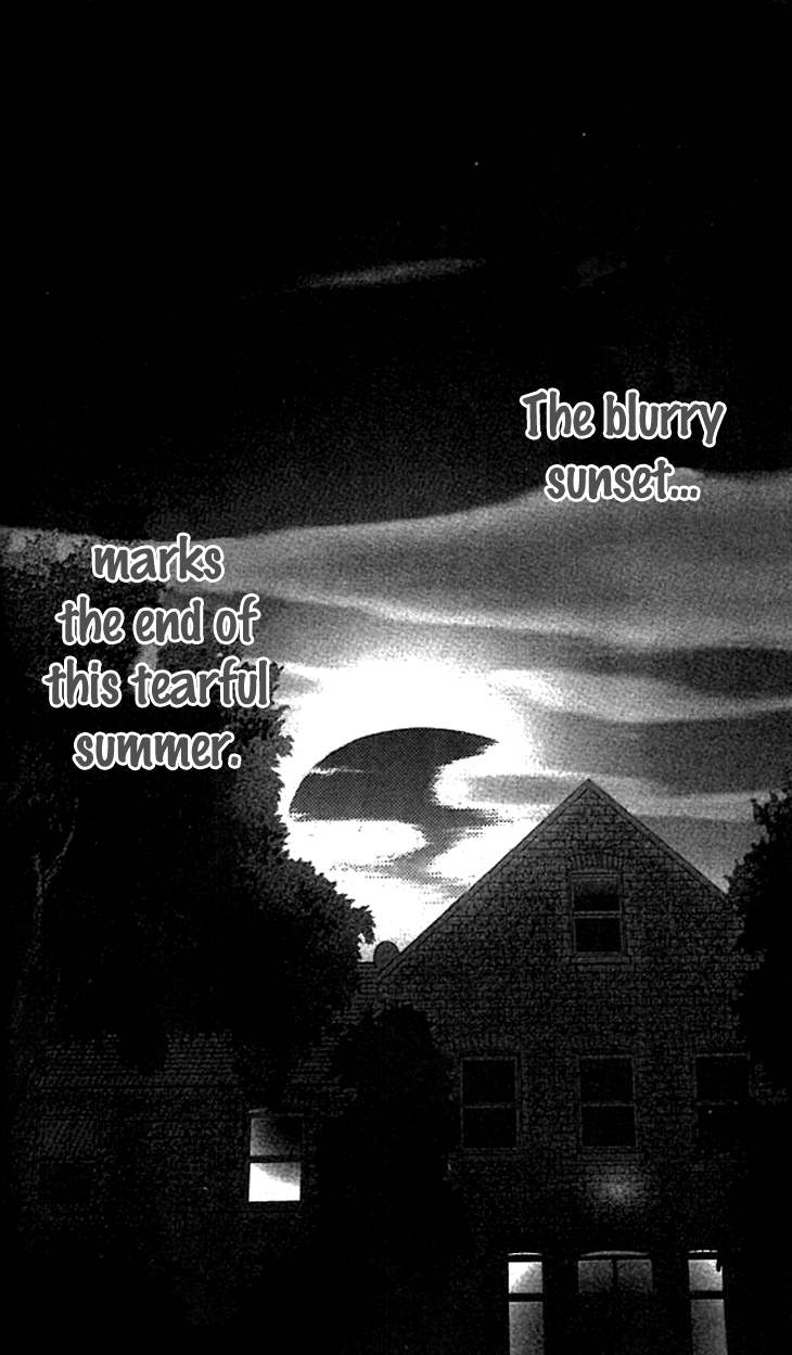 Galism Chapter 11.5 page 15 - Chapter 11.5: Farewell to the Lover's Summer Vacation