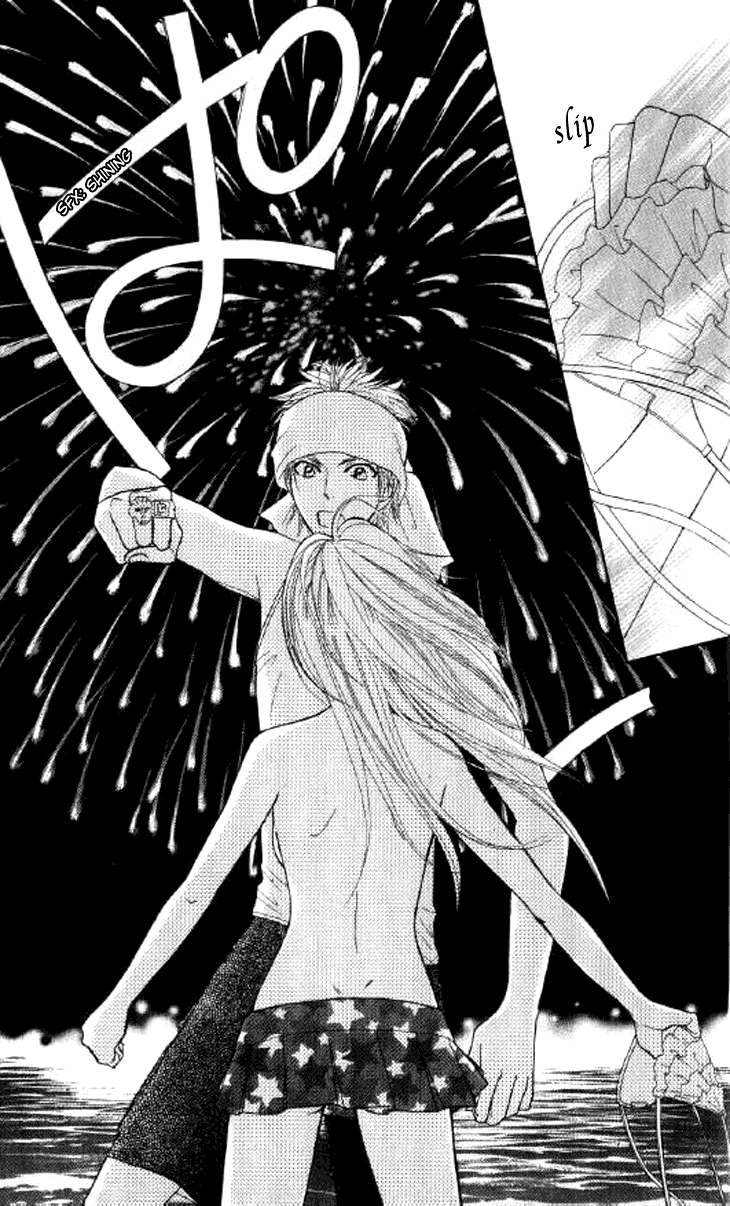 Galism Chapter 11 page 32 - Chapter 11: Let's Go! The Big Battle of the Meow Meow Trip