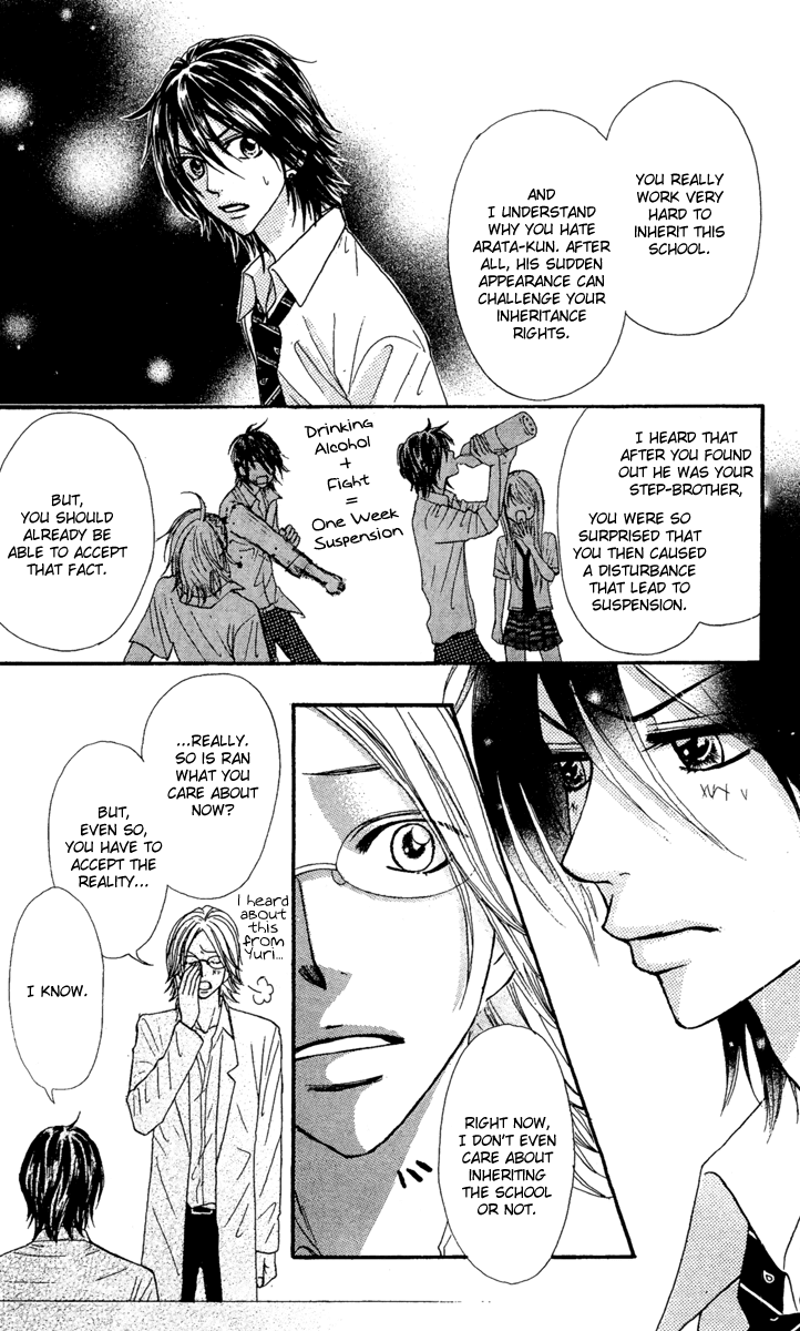 Galism Chapter 12.5 page 11 - Chapter 12.5: Youth K's Depression