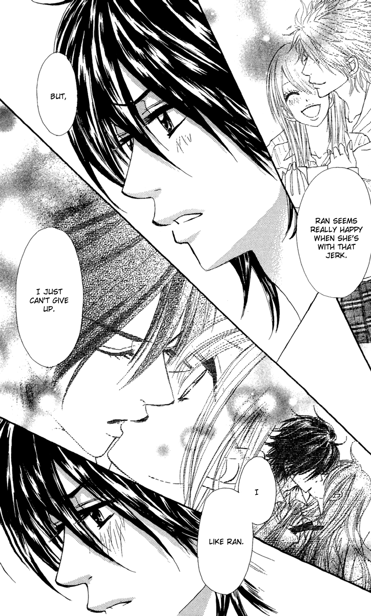 Galism Chapter 12.5 page 12 - Chapter 12.5: Youth K's Depression