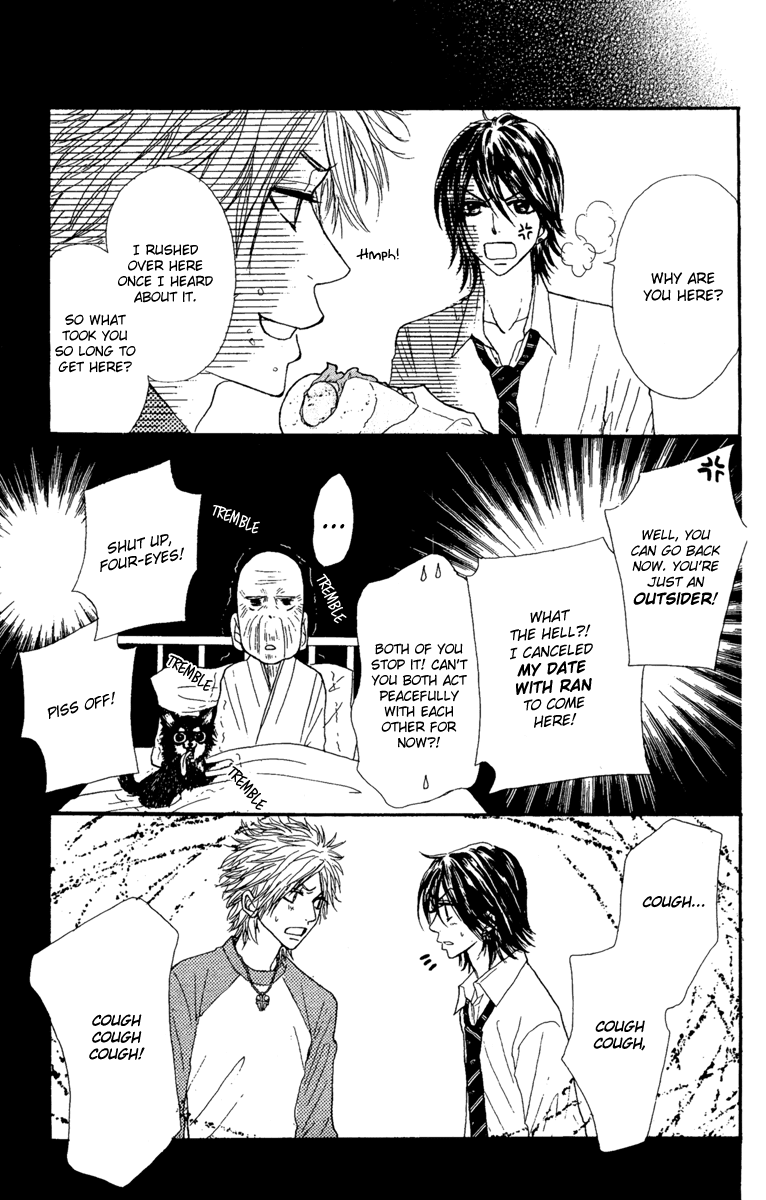 Galism Chapter 12.5 page 16 - Chapter 12.5: Youth K's Depression