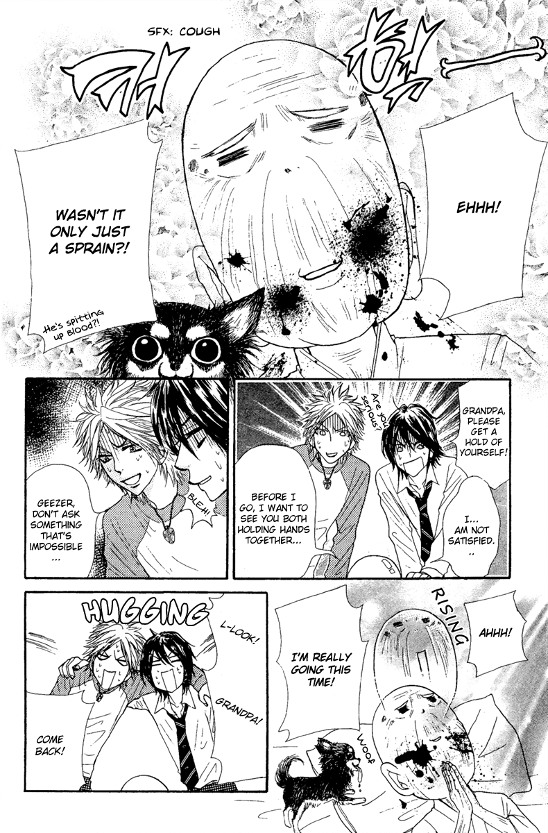 Galism Chapter 12.5 page 17 - Chapter 12.5: Youth K's Depression