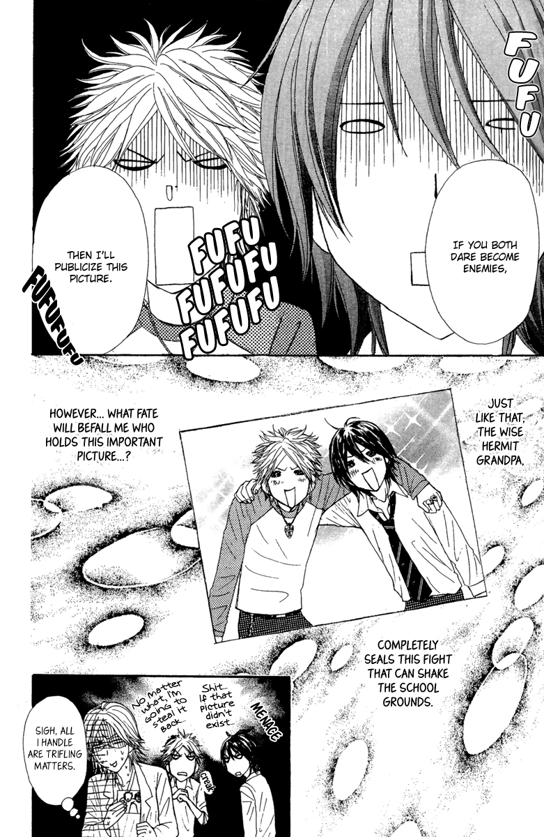 Galism Chapter 12.5 page 19 - Chapter 12.5: Youth K's Depression