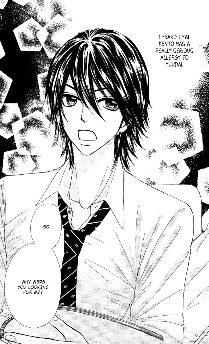 Galism Chapter 12.5 page 8 - Chapter 12.5: Youth K's Depression