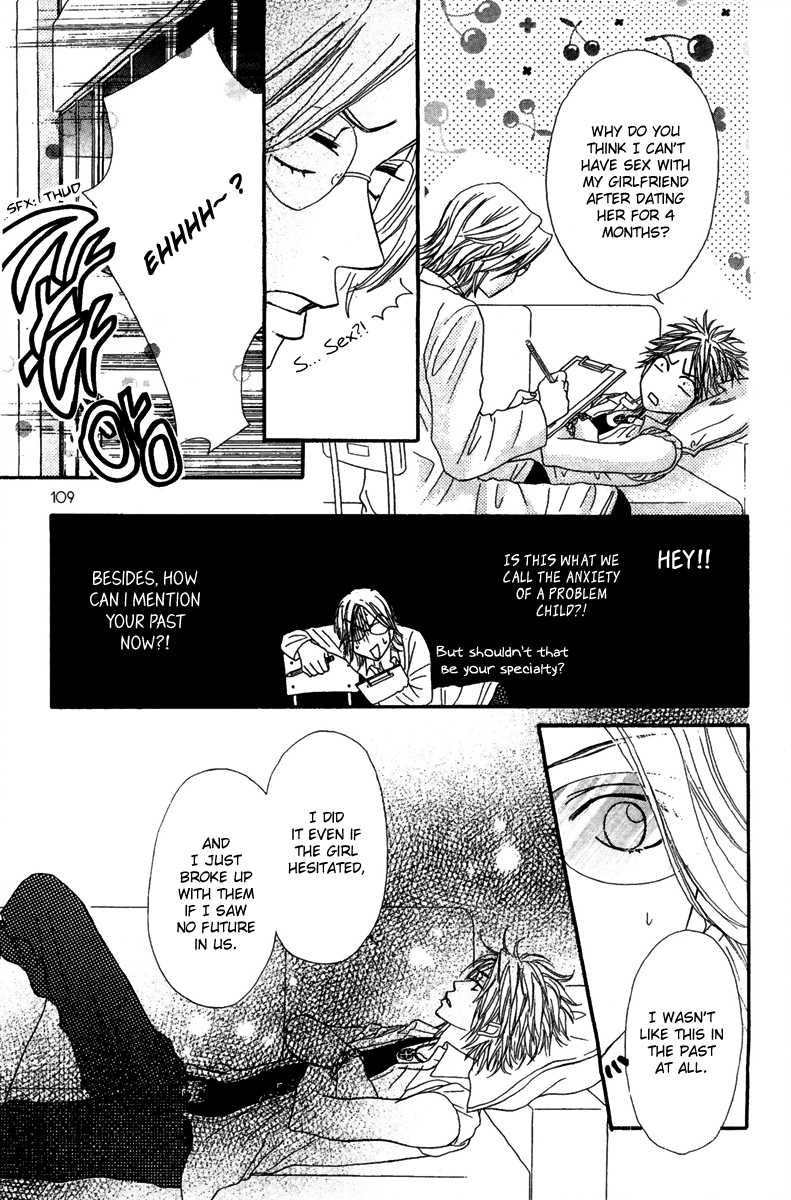 Galism Chapter 12 page 13 - Chapter 12: Boy A's Confesssion