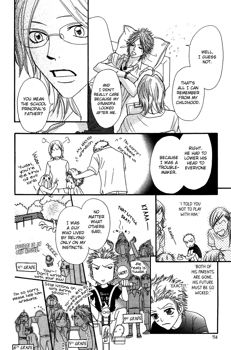 Galism Chapter 12 page 18 - Chapter 12: Boy A's Confesssion