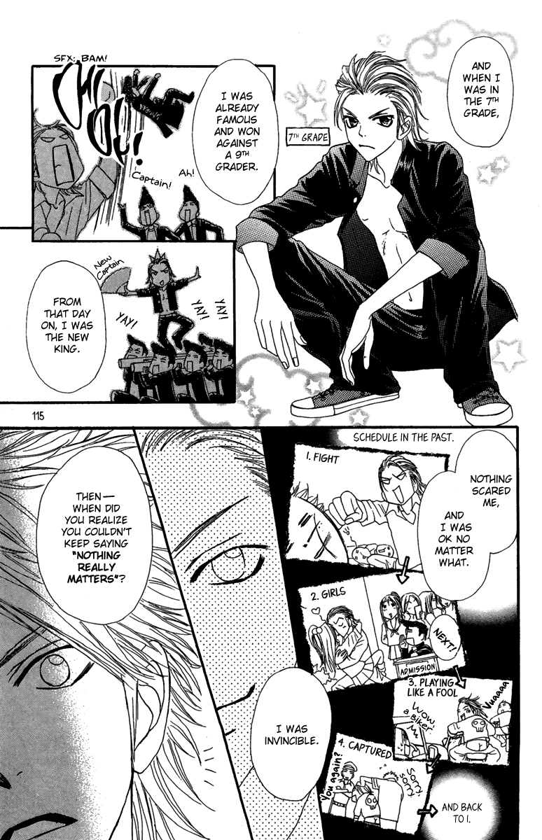 Galism Chapter 12 page 19 - Chapter 12: Boy A's Confesssion