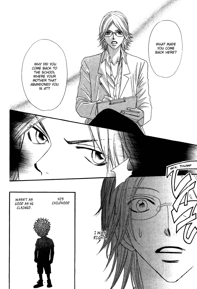 Galism Chapter 12 page 20 - Chapter 12: Boy A's Confesssion