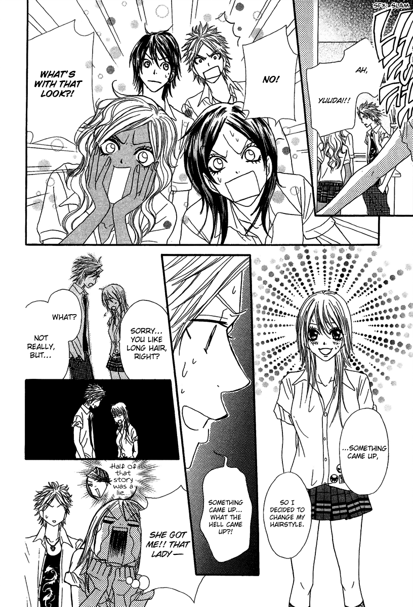 Galism Chapter 12 page 34 - Chapter 12: Boy A's Confesssion