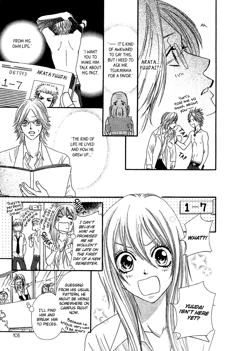 Galism Chapter 12 page 9 - Chapter 12: Boy A's Confesssion
