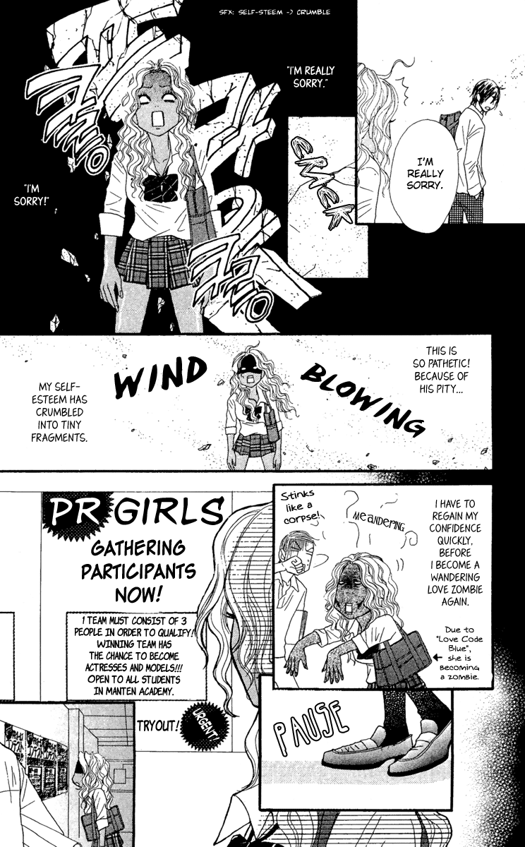 Galism Chapter 13 page 10 - Chapter 13: Pride Queen's Ceremony (Part 1)