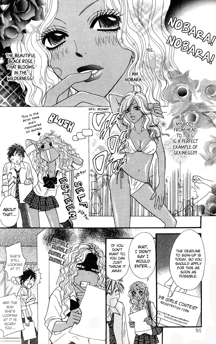 Galism Chapter 13 page 12 - Chapter 13: Pride Queen's Ceremony (Part 1)
