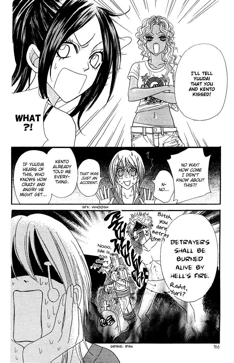 Galism Chapter 13 page 16 - Chapter 13: Pride Queen's Ceremony (Part 1)
