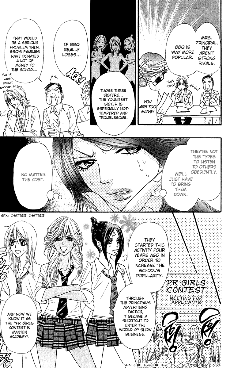 Galism Chapter 13 page 19 - Chapter 13: Pride Queen's Ceremony (Part 1)