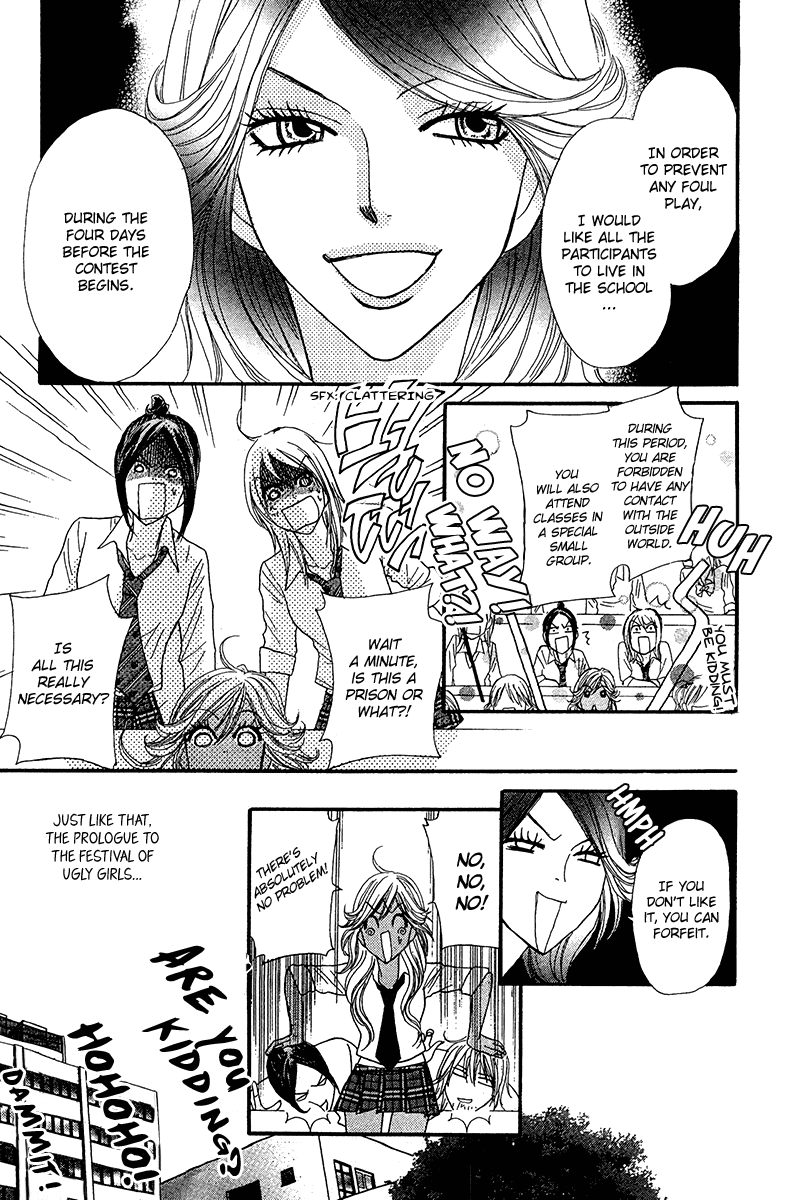 Galism Chapter 13 page 21 - Chapter 13: Pride Queen's Ceremony (Part 1)
