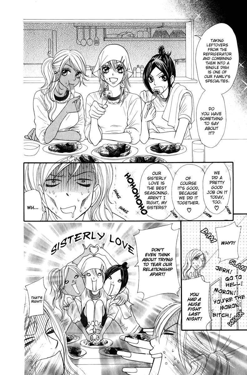 Galism Chapter 14 page 12 - Chapter 14: Pride Queen's Ceremony (Part 2)
