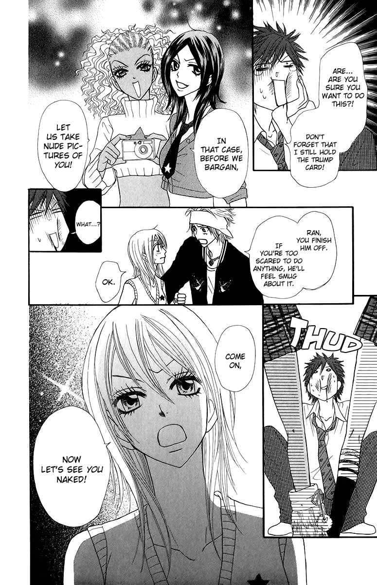 Galism Chapter 14 page 37 - Chapter 14: Pride Queen's Ceremony (Part 2)