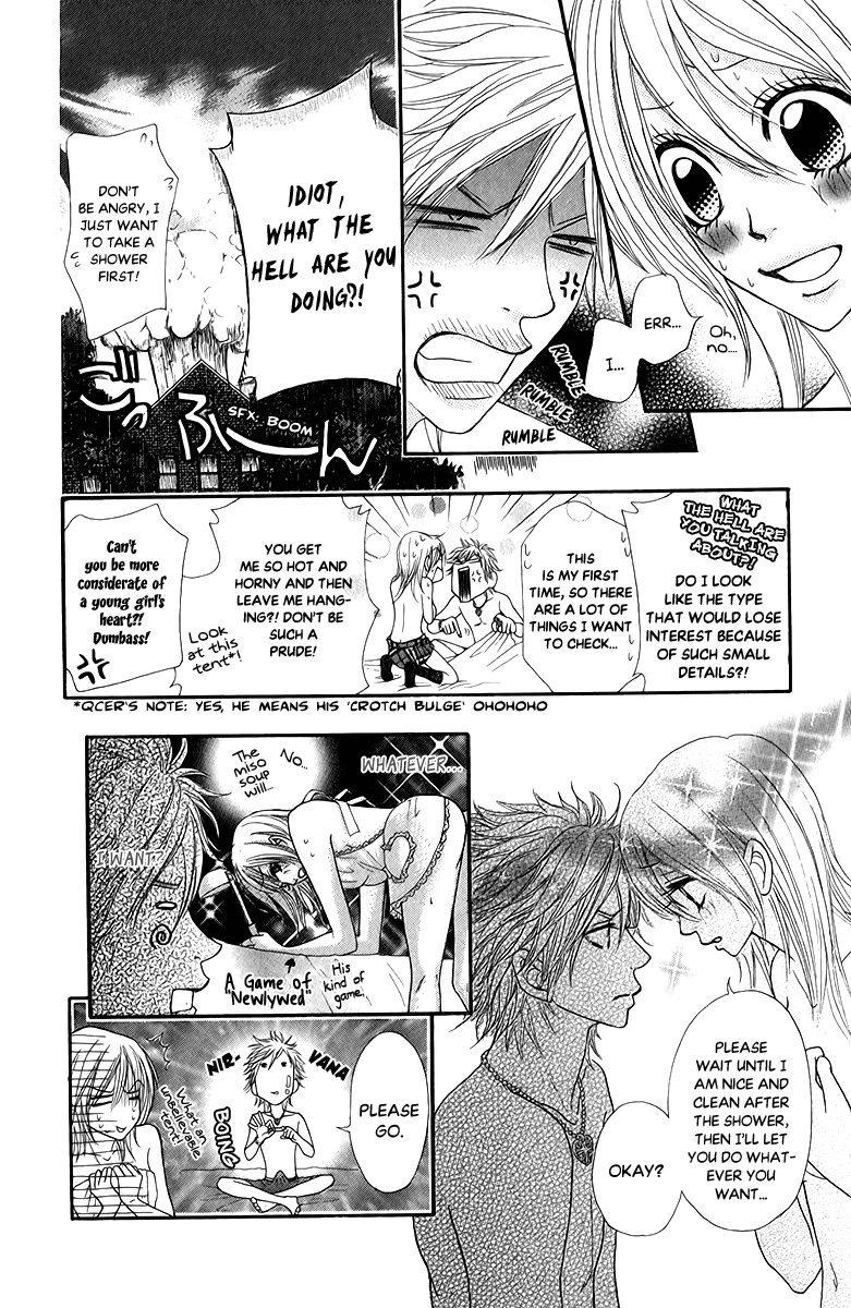 Galism Chapter 15 page 10 - Chapter 15: Handsome Boys - Three Love Supreme Brothers? -