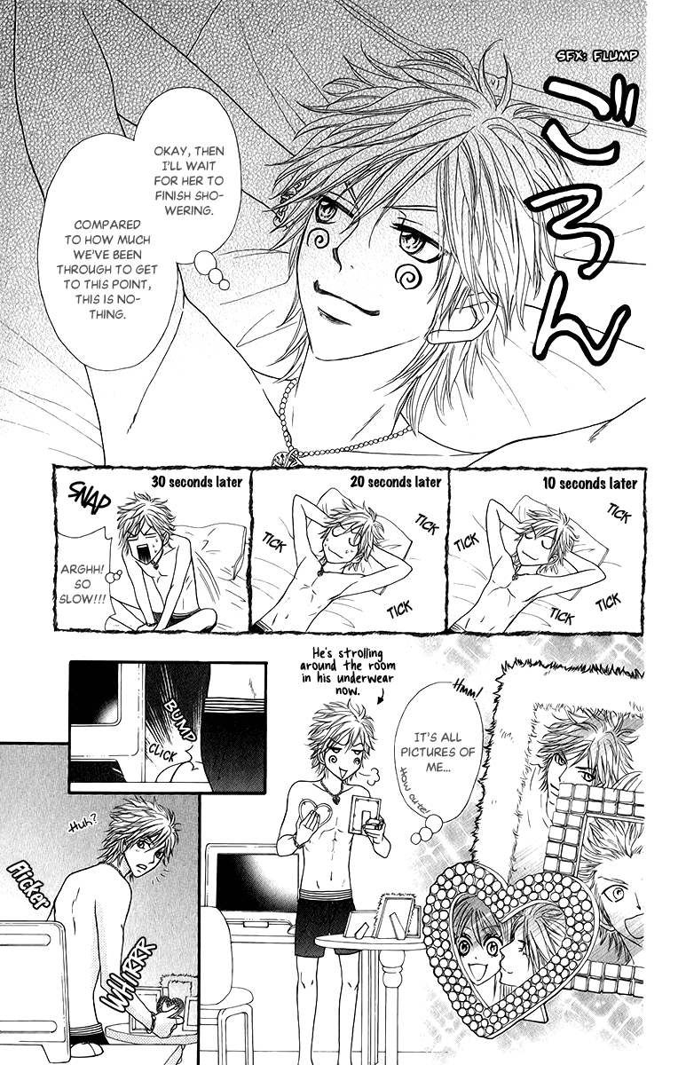 Galism Chapter 15 page 11 - Chapter 15: Handsome Boys - Three Love Supreme Brothers? -