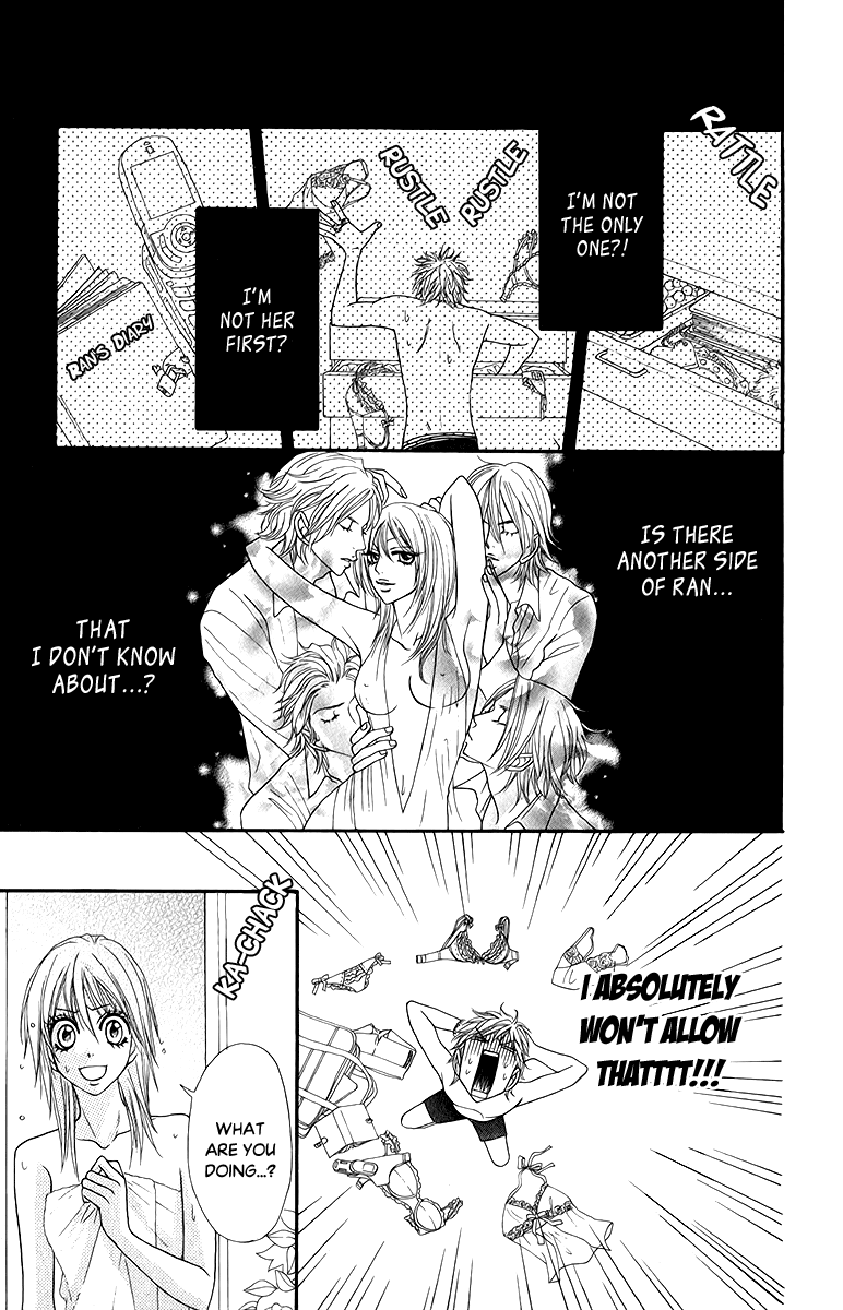 Galism Chapter 15 page 13 - Chapter 15: Handsome Boys - Three Love Supreme Brothers? -