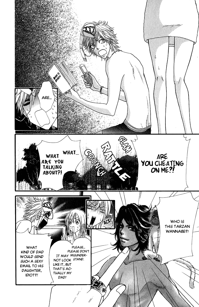 Galism Chapter 15 page 14 - Chapter 15: Handsome Boys - Three Love Supreme Brothers? -