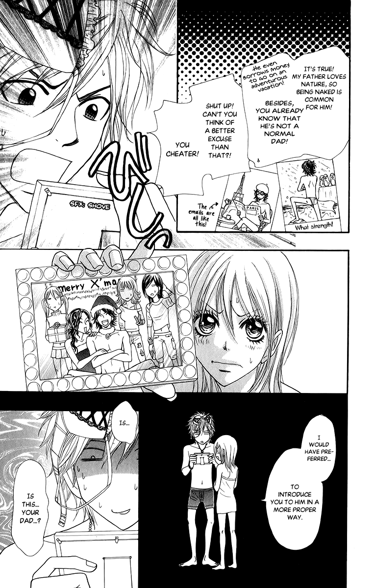 Galism Chapter 15 page 15 - Chapter 15: Handsome Boys - Three Love Supreme Brothers? -