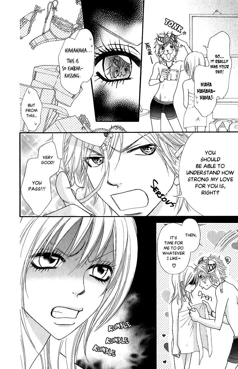 Galism Chapter 15 page 16 - Chapter 15: Handsome Boys - Three Love Supreme Brothers? -