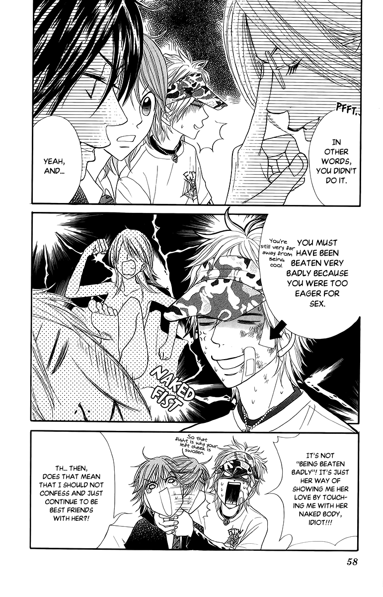 Galism Chapter 15 page 18 - Chapter 15: Handsome Boys - Three Love Supreme Brothers? -