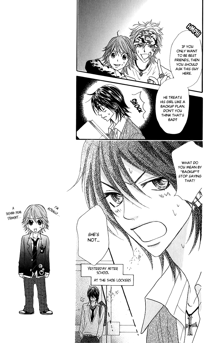 Galism Chapter 15 page 19 - Chapter 15: Handsome Boys - Three Love Supreme Brothers? -