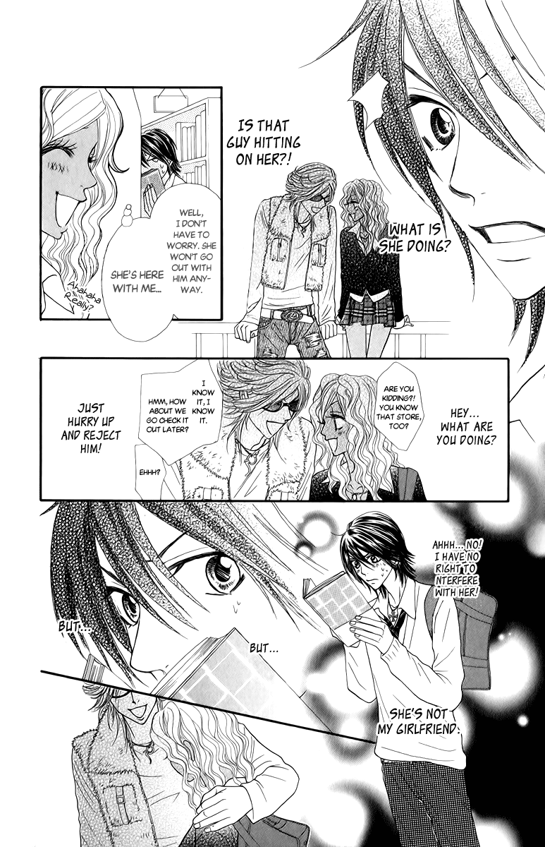 Galism Chapter 15 page 24 - Chapter 15: Handsome Boys - Three Love Supreme Brothers? -