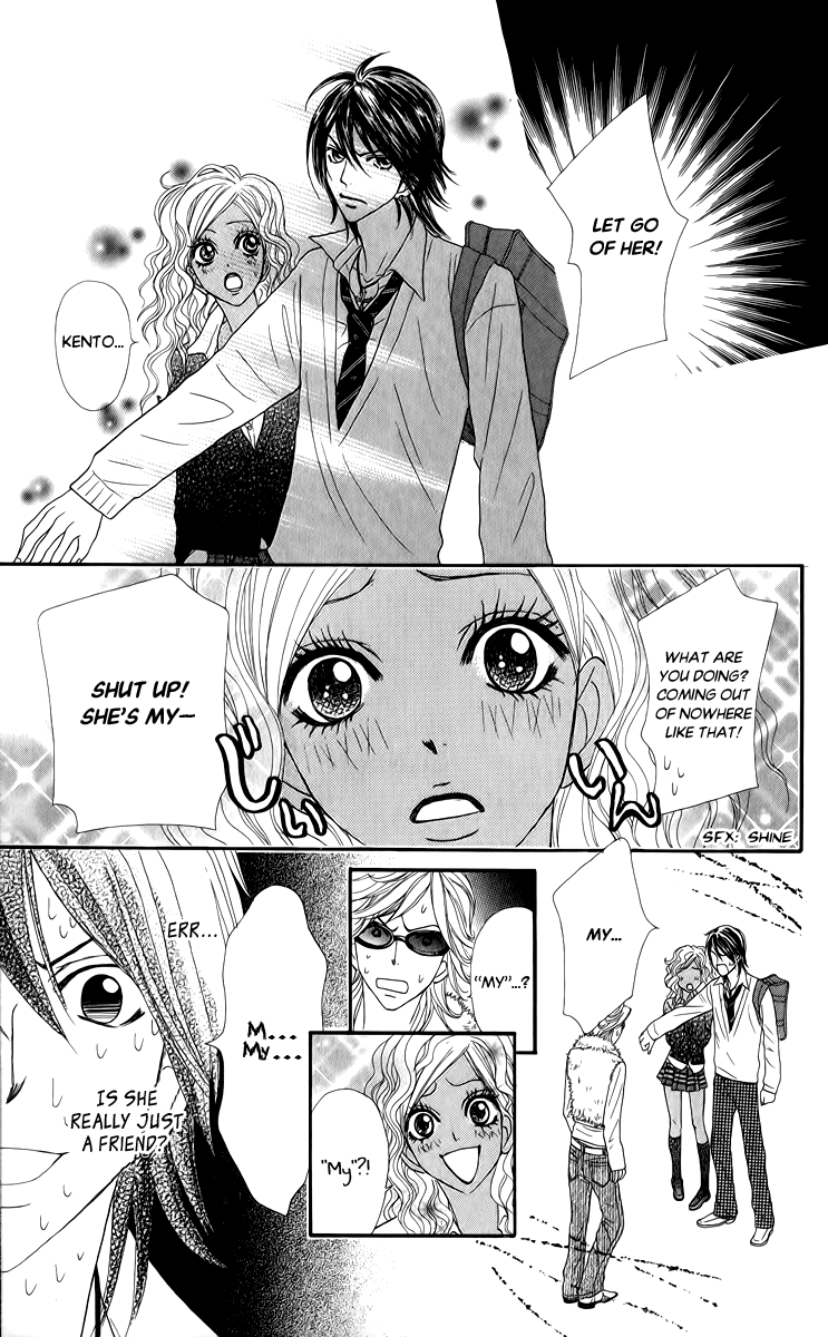 Galism Chapter 15 page 25 - Chapter 15: Handsome Boys - Three Love Supreme Brothers? -