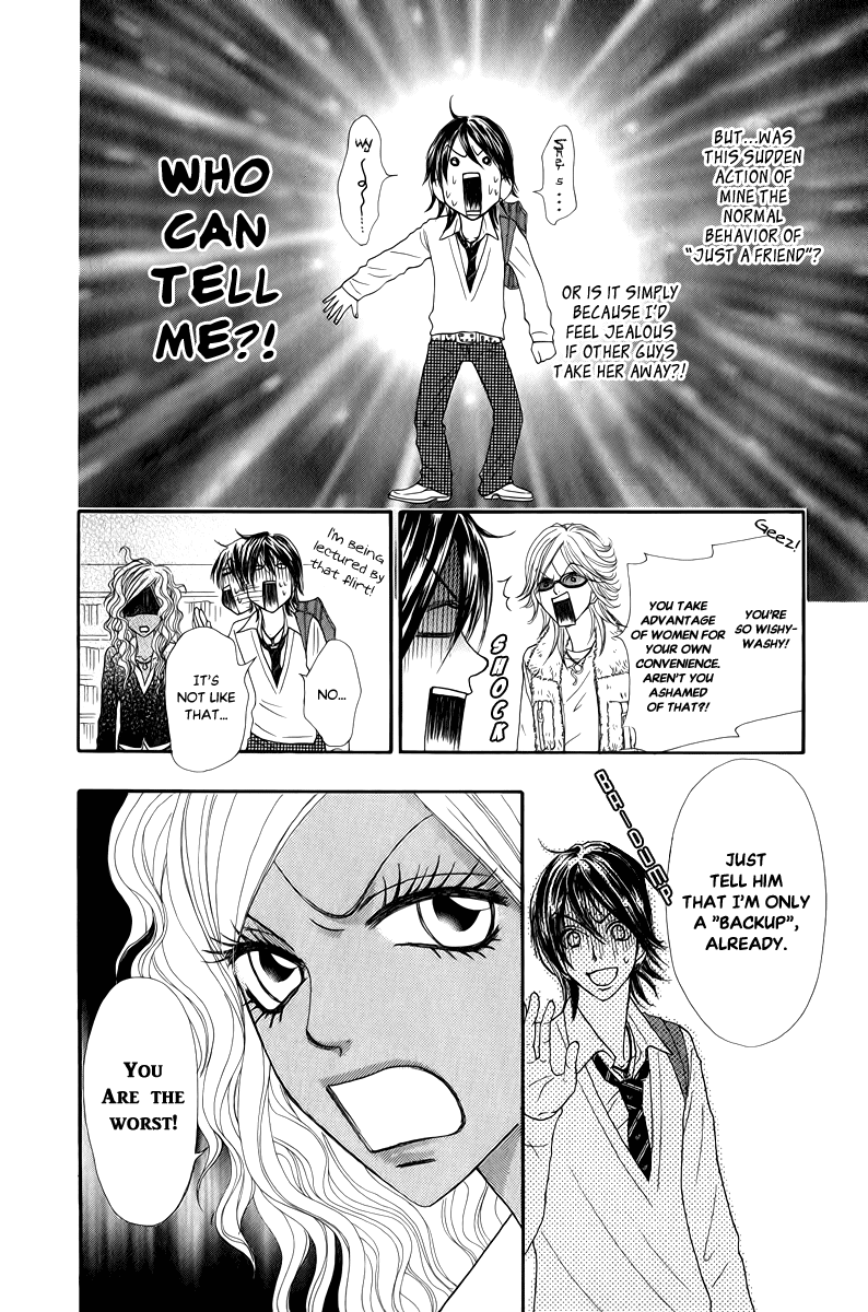 Galism Chapter 15 page 26 - Chapter 15: Handsome Boys - Three Love Supreme Brothers? -