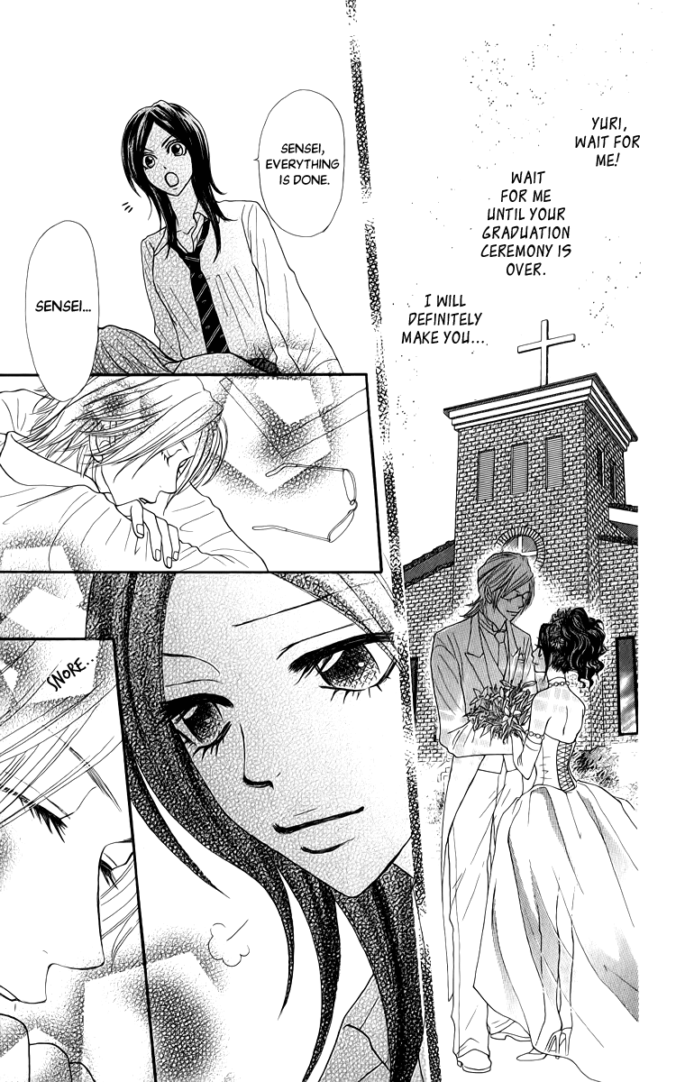 Galism Chapter 15 page 31 - Chapter 15: Handsome Boys - Three Love Supreme Brothers? -