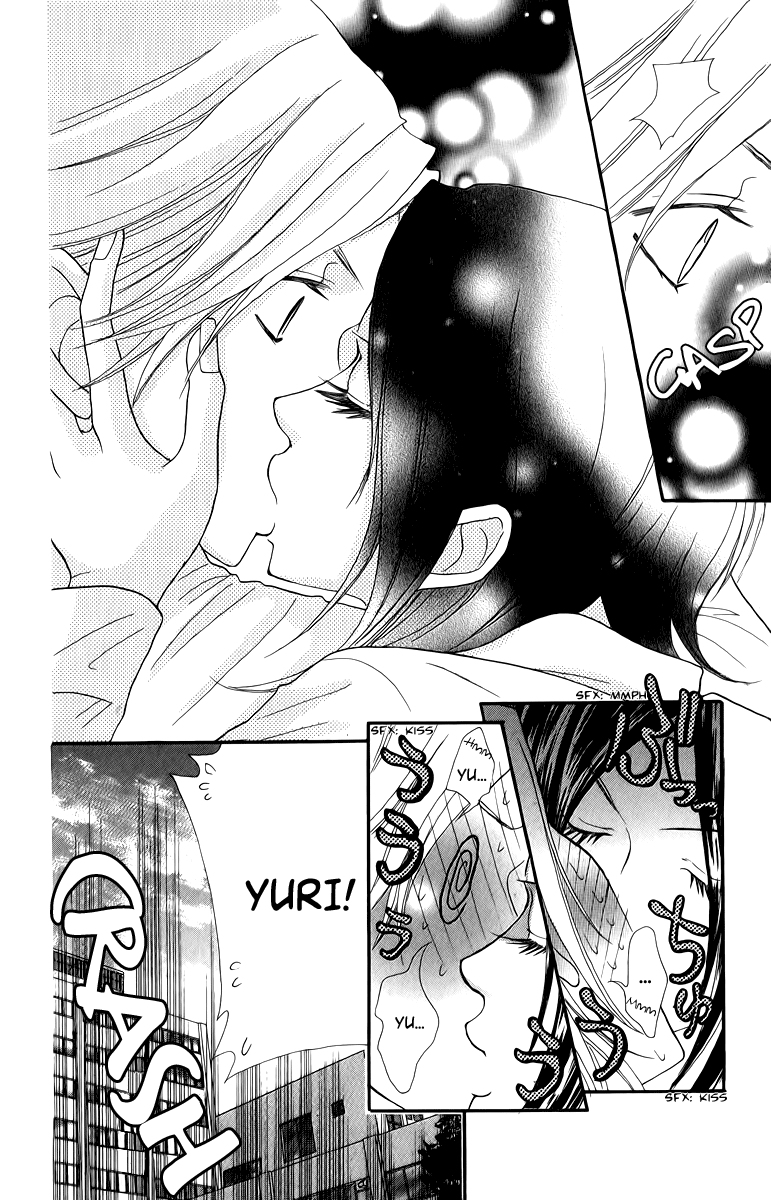 Galism Chapter 15 page 32 - Chapter 15: Handsome Boys - Three Love Supreme Brothers? -