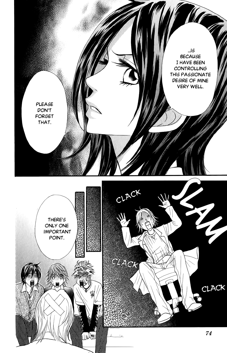 Galism Chapter 15 page 34 - Chapter 15: Handsome Boys - Three Love Supreme Brothers? -