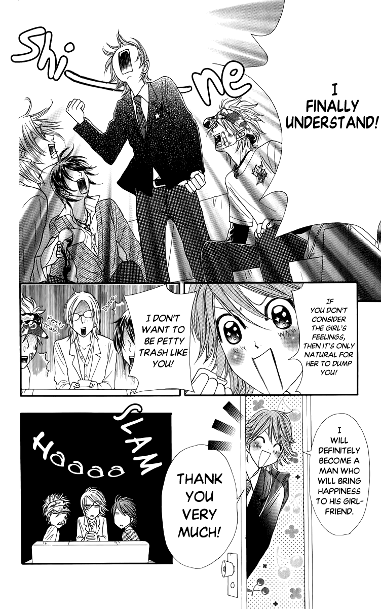 Galism Chapter 15 page 36 - Chapter 15: Handsome Boys - Three Love Supreme Brothers? -
