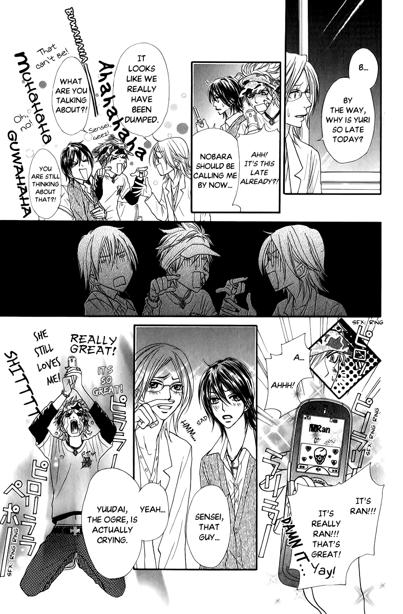 Galism Chapter 15 page 37 - Chapter 15: Handsome Boys - Three Love Supreme Brothers? -