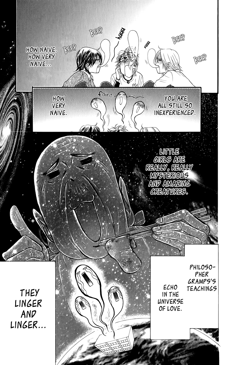 Galism Chapter 15 page 39 - Chapter 15: Handsome Boys - Three Love Supreme Brothers? -