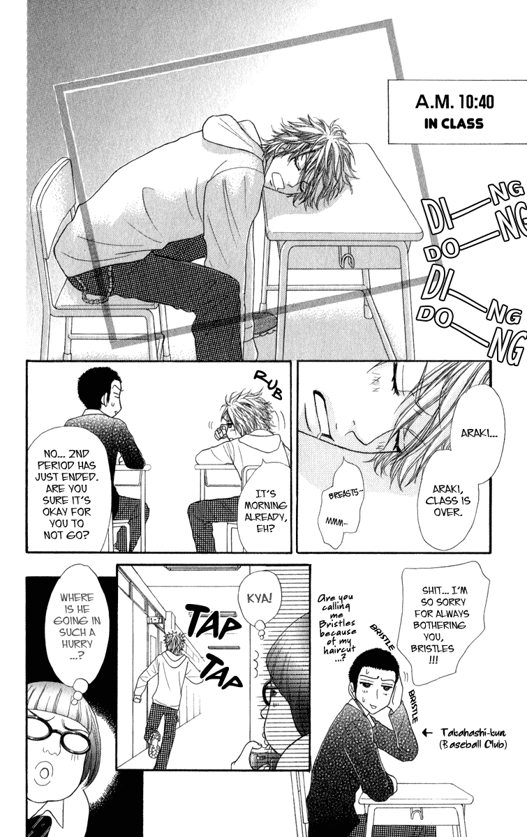 Galism Chapter 16 page 10 - Chapter 16: Let's Go! Manten Academy's News Club