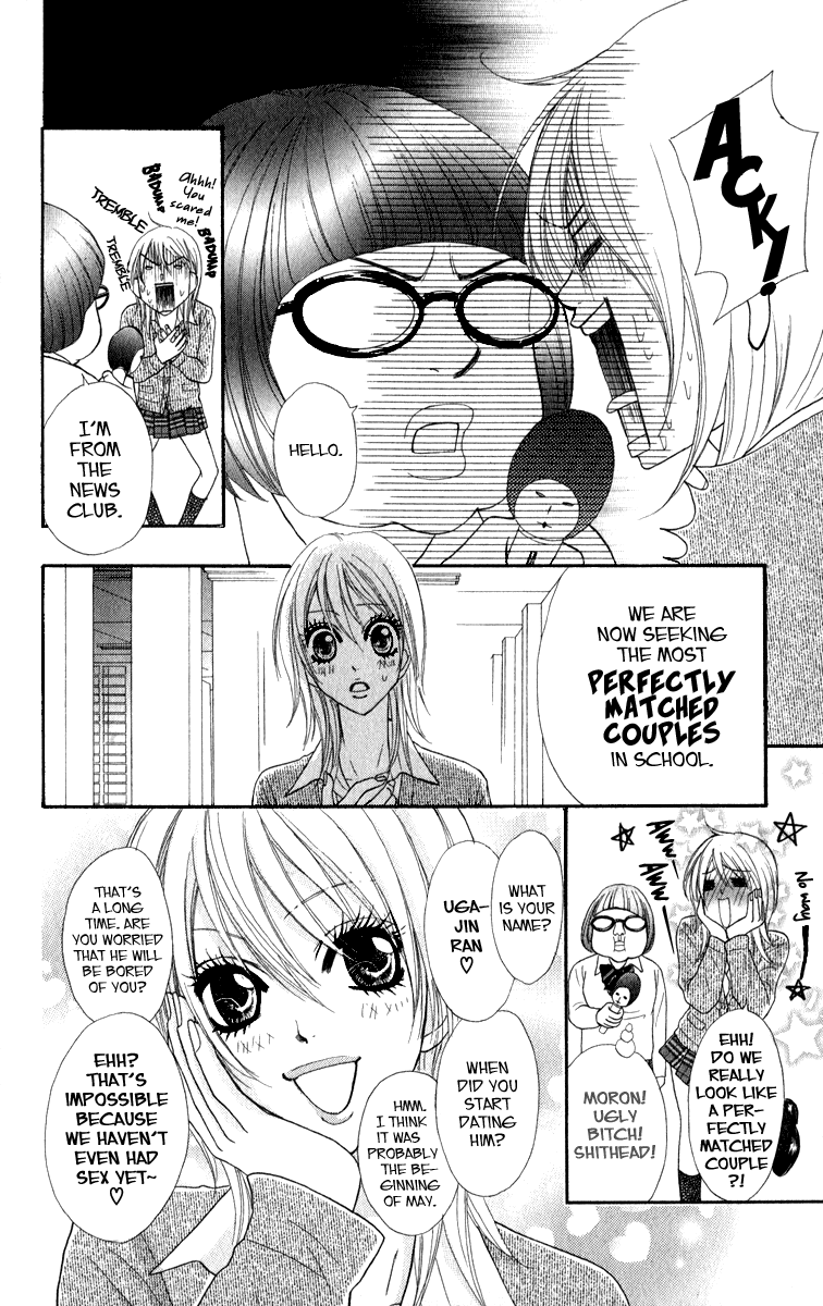 Galism Chapter 16 page 14 - Chapter 16: Let's Go! Manten Academy's News Club