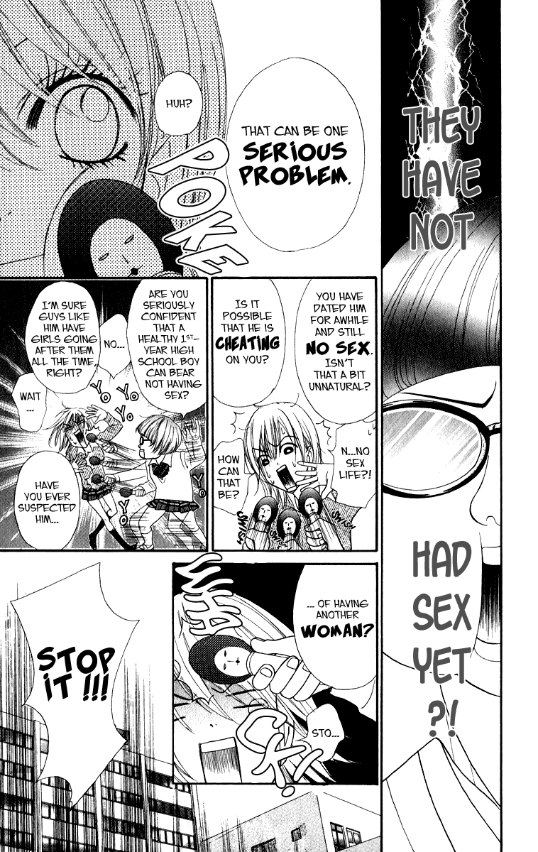Galism Chapter 16 page 15 - Chapter 16: Let's Go! Manten Academy's News Club
