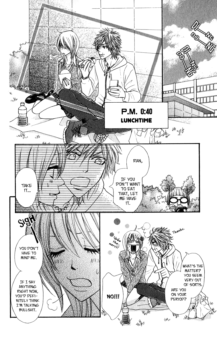 Galism Chapter 16 page 18 - Chapter 16: Let's Go! Manten Academy's News Club