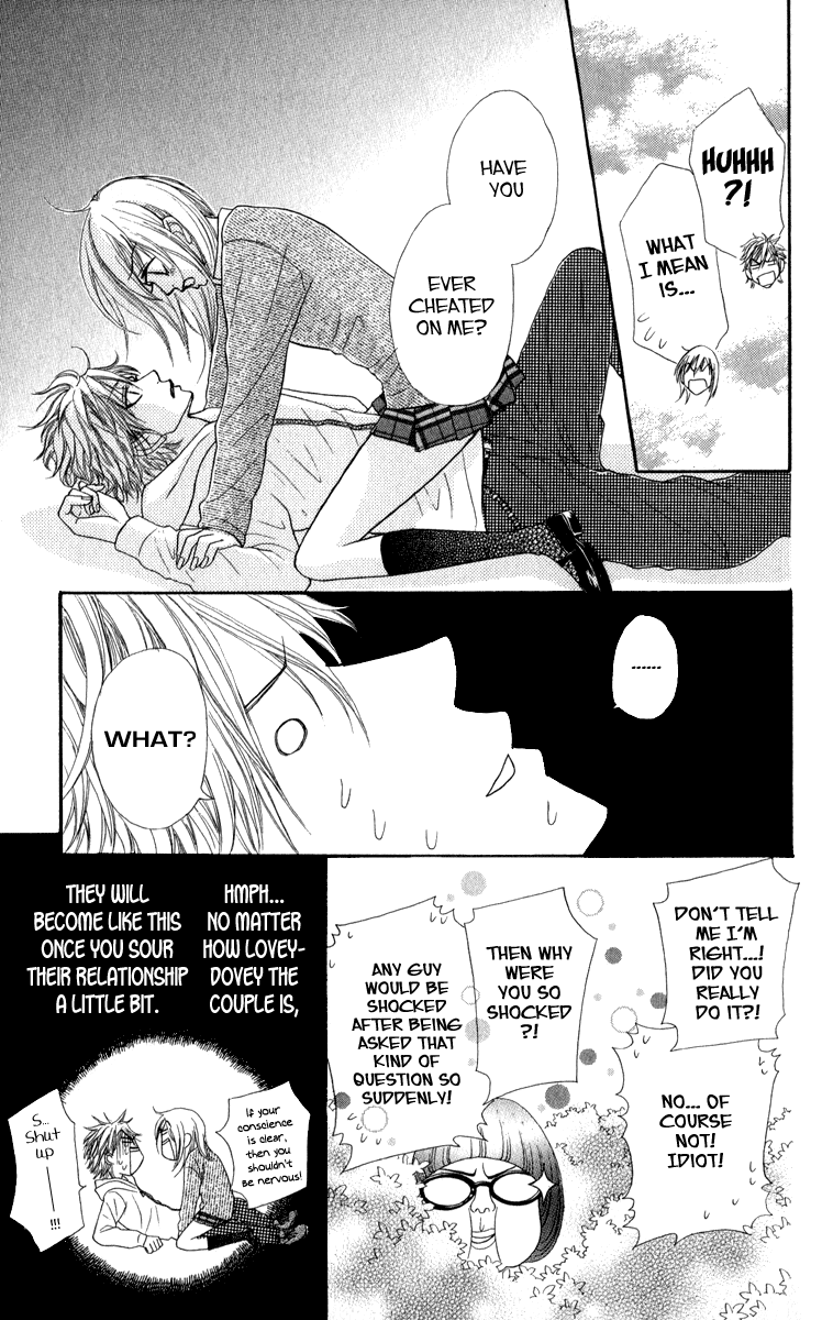 Galism Chapter 16 page 21 - Chapter 16: Let's Go! Manten Academy's News Club