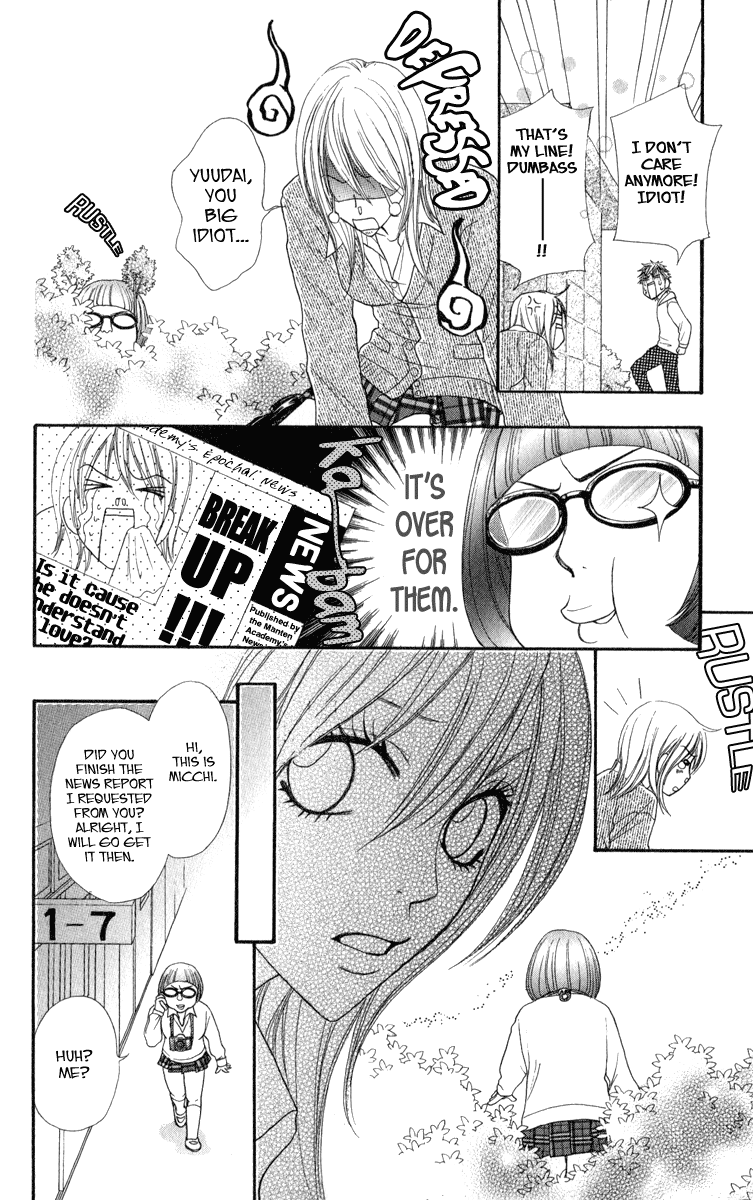 Galism Chapter 16 page 22 - Chapter 16: Let's Go! Manten Academy's News Club