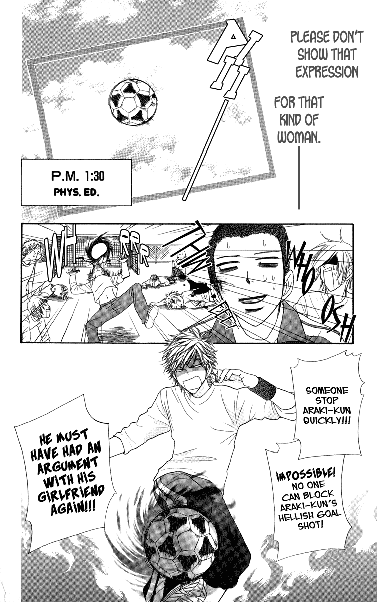 Galism Chapter 16 page 24 - Chapter 16: Let's Go! Manten Academy's News Club