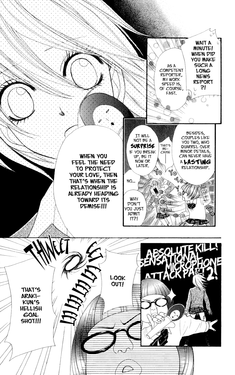 Galism Chapter 16 page 27 - Chapter 16: Let's Go! Manten Academy's News Club
